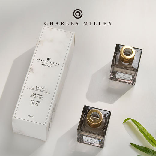 CHARLES MILLEN藤条香氛暗夜精灵 多款香味可选 100ml/瓶 商品图1