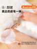 双十一！百分百羊毛鞋垫皮毛一体男女加绒加厚保暖防寒毛绒棉吸汗防臭冬季 商品缩略图1