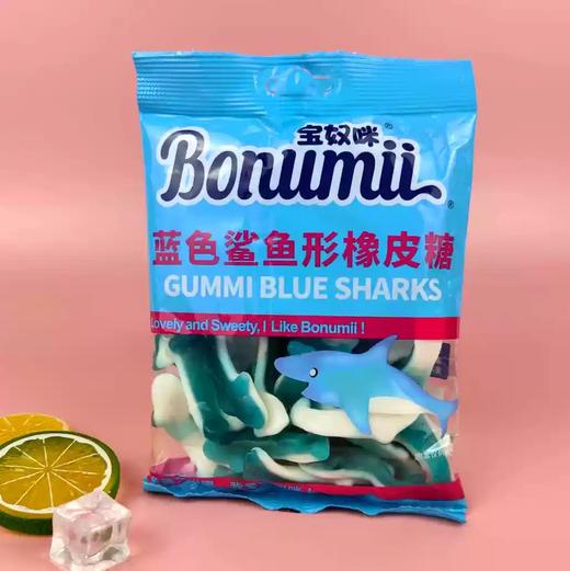 150g宝奴咪橡皮糖 多种造型任选 网红糖果 解馋零食 商品图7