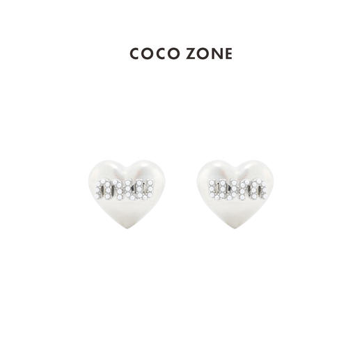 COCO ZONE 时尚高级感字母心型耳钉CC2D3188 商品图0