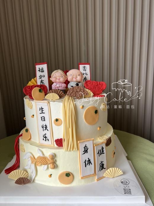 双层蛋糕 商品图0