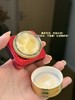 Y诗兰US抗皱小棕瓶眼霜保质期到28年 商品缩略图13