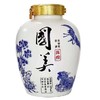 【华哥粉丝专享】国美浓香型白酒 68度5升国美原浆 固态法白酒 五粮酿造 酒都宜宾 窖藏原浆酒 景德镇陶坛灌装 窖香突出 礼品馈赠亲朋好友佳品 商品缩略图2