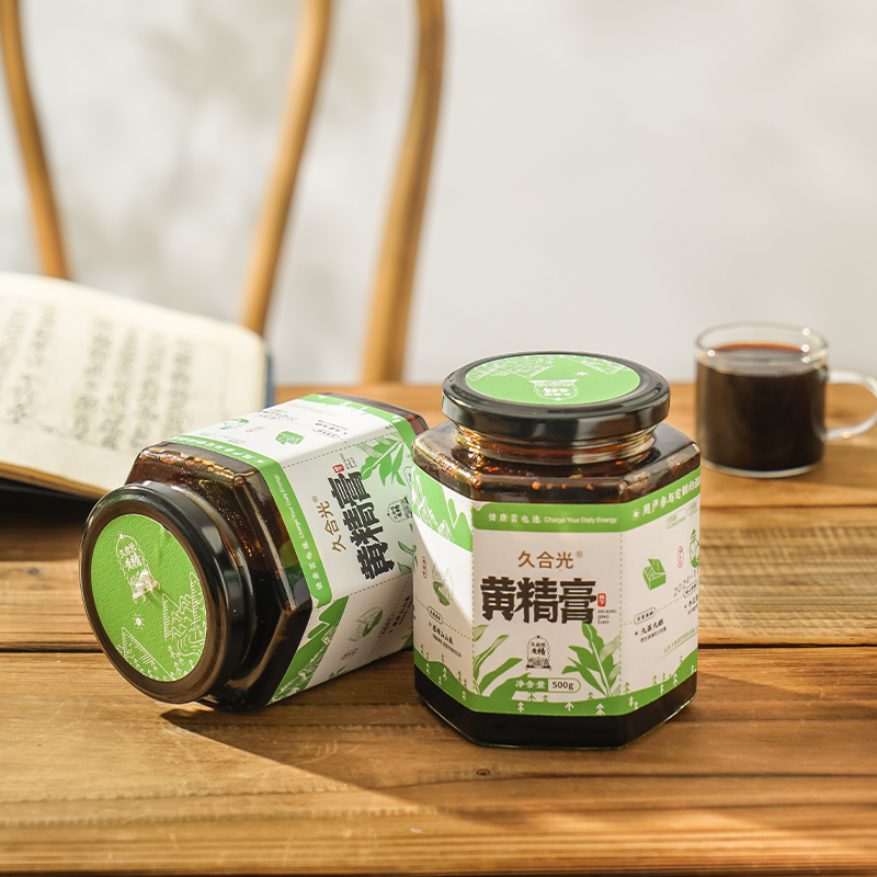 黄精膏 四季平和补养 九蒸九晒 乌黑油亮养出来