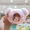 动物毛绒萌娃糖玩5542 商品缩略图1