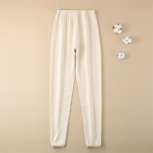 女士双层秋裤  棕色 商品图0