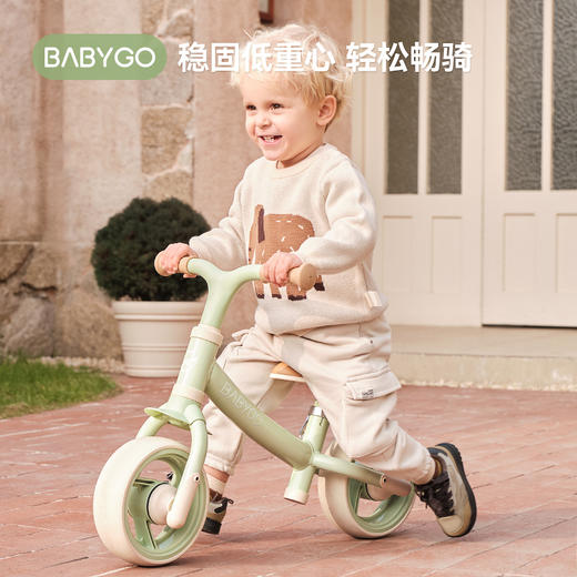【BG】BABYGO儿童平衡车四轮滑步车 商品图2