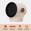 卡蛙桌面取暖器暖风小型家居 商品缩略图0