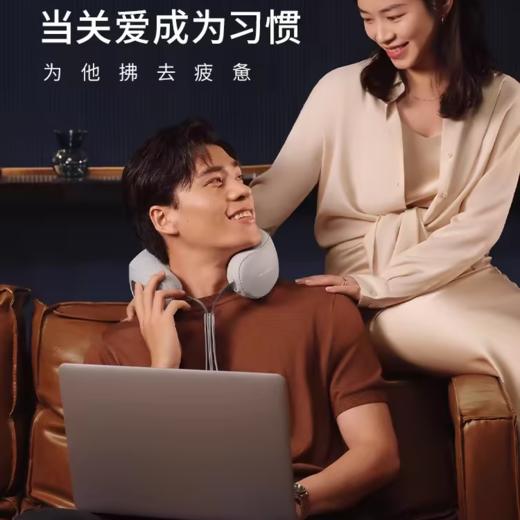 【母亲节礼物】倍轻松NeckD5颈椎按摩仪热敷斜方肌颈部按摩仪多功能按摩护颈礼物 商品图1