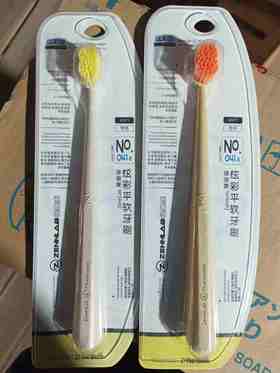 2支 健俪康炫彩平软毛牙刷(颜色随机)仅2组0416