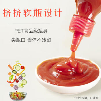 极美滋甜辣酱280g手抓饼炸薯条鸡翅酱料披萨汉堡蘸酱挤压瓶调味酱 /粮油调味 /调味品 /中式酱料 商品图3