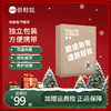 【母亲节礼物】倍轻松热敷蒸汽眼罩缓解疲劳护眼贴敷眼恒温办公室遮光眼罩 商品缩略图0