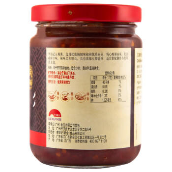 李锦记豆瓣酱226g  咸香微辣  拌焖炖炒调味酱 /粮油调味 /调味品 /烹饪酱 商品图5