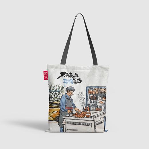 深圳手信 喜和文化深圳插画帆布包 商品图3