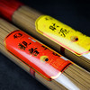A395无烟财源广进/观音平安1.4(600g) 商品缩略图1