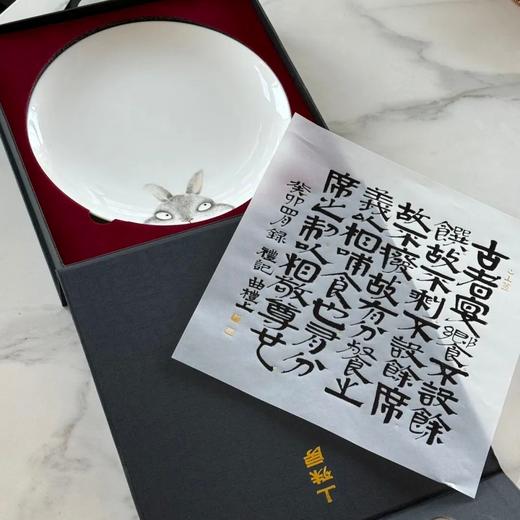 上殊房珠落系列•毕立伟特别合作款 分而食之餐盘 商品图3