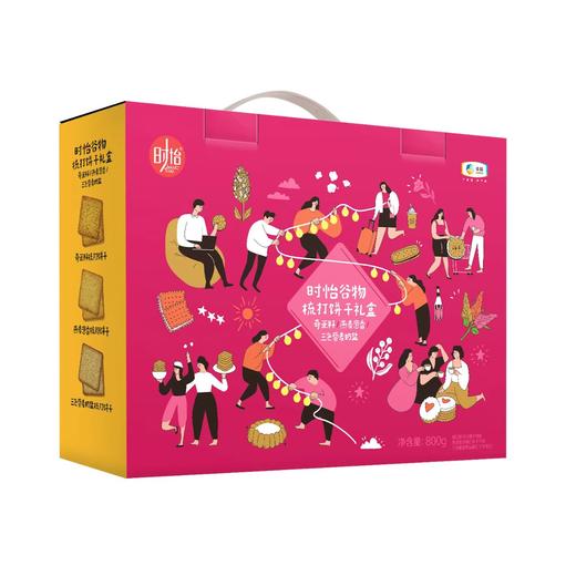 中粮时怡谷物梳打饼干礼盒800g 商品图0