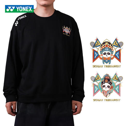 尤尼克斯 男女同款 蜀羽之志卫衣 YOBC3194CR/YOBC3195CR 商品图1