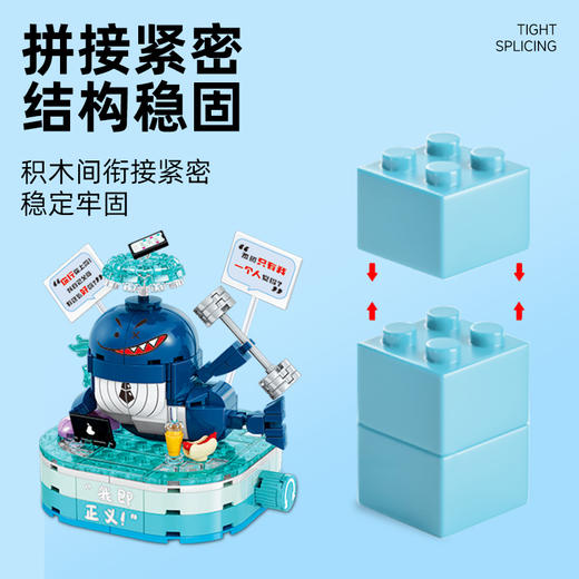 【特惠福利】谐梗精灵（一套四款） 商品图3