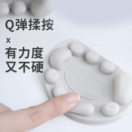 SKG 眼部按摩仪 4301 银白色【鲜享3.0】 商品图3