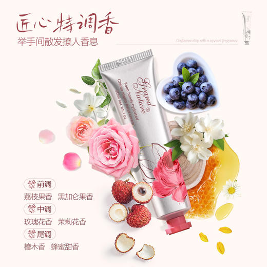 「下单赠护手霜/面膜/化妆镜」Grand Nature歌莱妮 新年护肤礼盒套装 水乳霜/洁面 商品图7