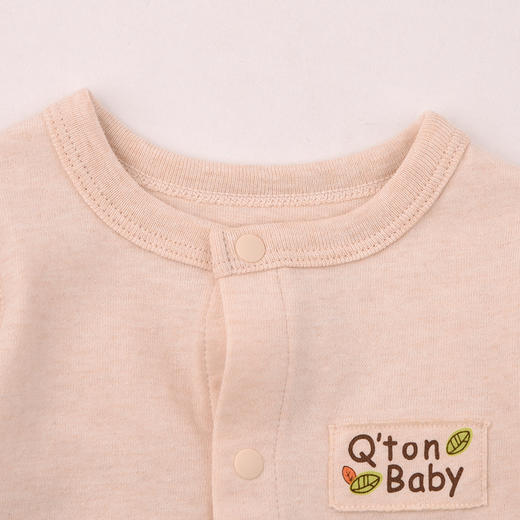 棉果果春秋季新疆彩棉纯棉三角爬服对开三角连体衣M101712199002 商品图1