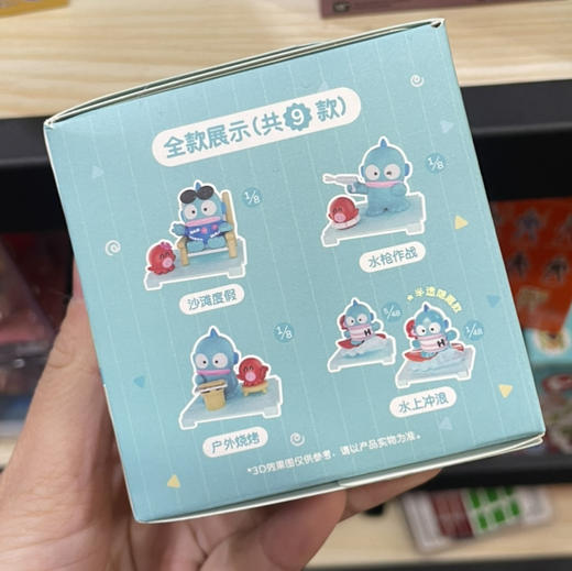 无忧生活系列盲盒 商品图1