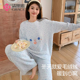 洁丽雅新款甜美睡衣女秋冬季半边绒柔软珊瑚绒可外穿家居服套装女