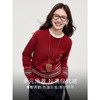 【五折购】熙世界氛围感新年费尔岛提花毛衣女秋冬宽松套头软糯针织打底衫 商品缩略图3