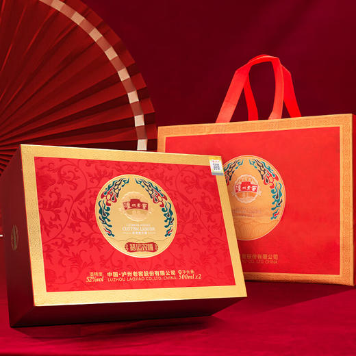 【鼎】泸州老窖福运双喜500ml*2 商品图2