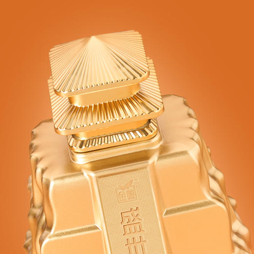 金徽酒 52度盛世金徽 浓香型白酒 商品图1