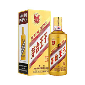 茅台王子酒(金王子酒)  酱香型白酒 500mL （53度）
