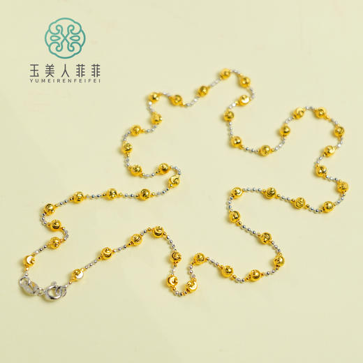 链子925银 满天星双色银链子约18寸 商品图0