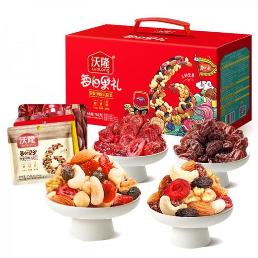 沃隆每日坚果加油款750g28袋果干坚果礼盒休闲零食大礼包干果 炒货 商品图0