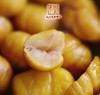 速冻板栗仁 200g 商品缩略图2