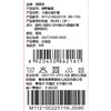 棉果果春季新品商场同款男童撞色拼接卡通长袖外套M112100225119 商品缩略图5