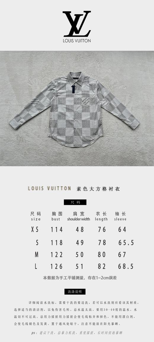 驴家 素色大方格衬衫（JN） 商品图4