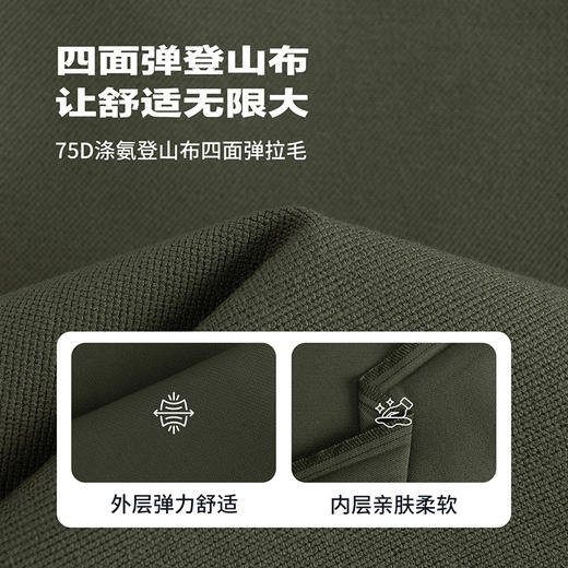 LEVIS 春 大童小童 儿童童装长裤LVB-WP-N914 商品图8
