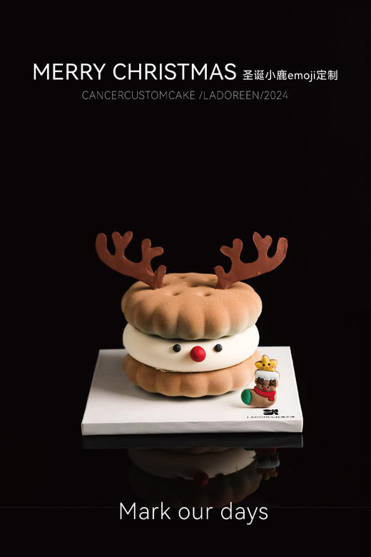 圣诞麋鹿emoji慕斯 商品图0
