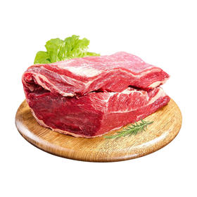 南疆牛肉【西门塔尔】牛腩 500g*2