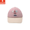 棉果果春秋新品女童百搭字母撞色棒球帽M524400422164 商品缩略图0