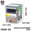 T 拓意X010-10街边小店系列场景模型藤原 豆腐店 商品缩略图2