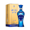 洋河海之蓝 绵柔口感浓香型白酒 480ml（52度 ） 商品缩略图0