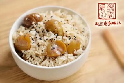 速冻板栗仁 200g 商品图1