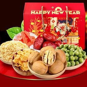 【39.9抢❗️金玉满堂坚果零食礼盒】奶香核桃/山楂条/泰国炒米/酸香青豆/零食枣/香脆锅巴，缤纷好味道，惊喜连连开，甄选品质原料，春节送长辈年货好礼，下午茶休闲零食小吃大礼包L