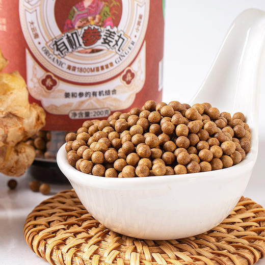 【赑隆】 有机参姜丸 200g/瓶 商品图2