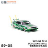 拓意S9-05SKYLINE C210 BOSOZOKU STYLE 商品缩略图4