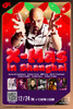【上海 12.24 晚10点】X-Mas in Shanghai 商品缩略图0