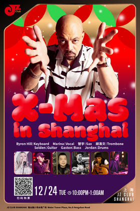 【上海 12.24 晚10点】X-Mas in Shanghai