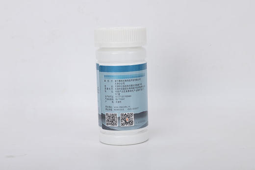 决明马齿苋 血不粘稠 不打呼噜 心脏有力 不糊涂 每瓶90粒 商品图3